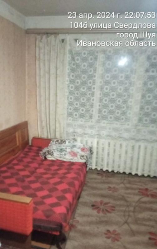 Квартира, Ивановская область, Шуя, Полянка, ул. Свердлова, 104А. Фото 1