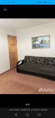2-комнатная Квартира, 47 м2