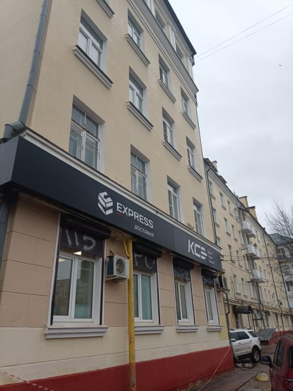 2-комнатная Квартира, 54 м2
