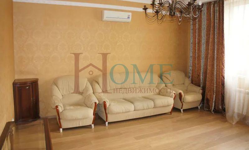 3-комнатная Квартира, 123 м2