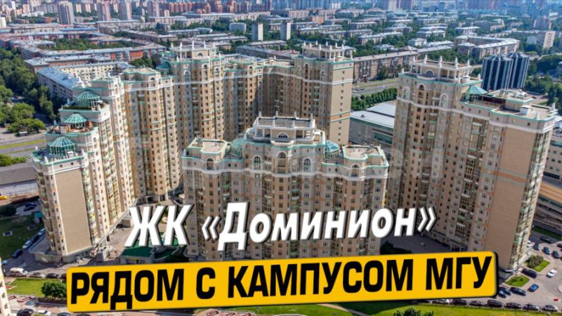 3-комнатная Квартира, 90 м2