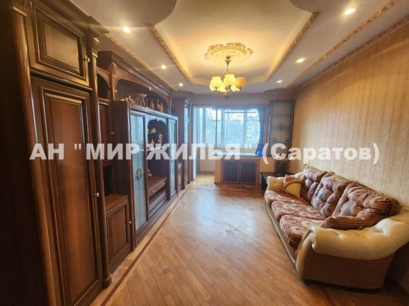 2-комнатная Квартира, 63.7 м2