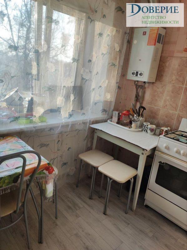 2-комнатная Квартира, 44.5 м2