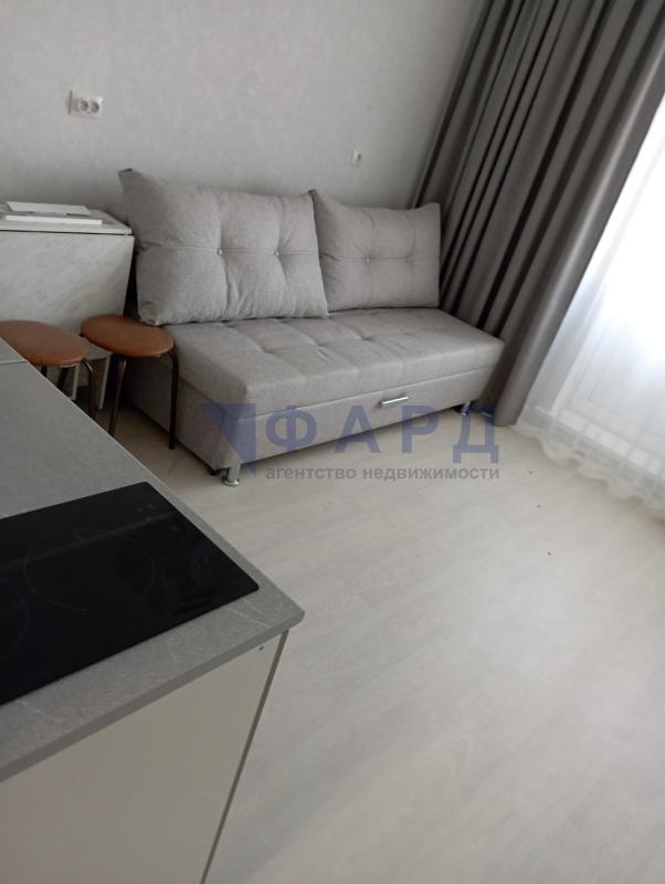 Квартира-Студия, 21 м2