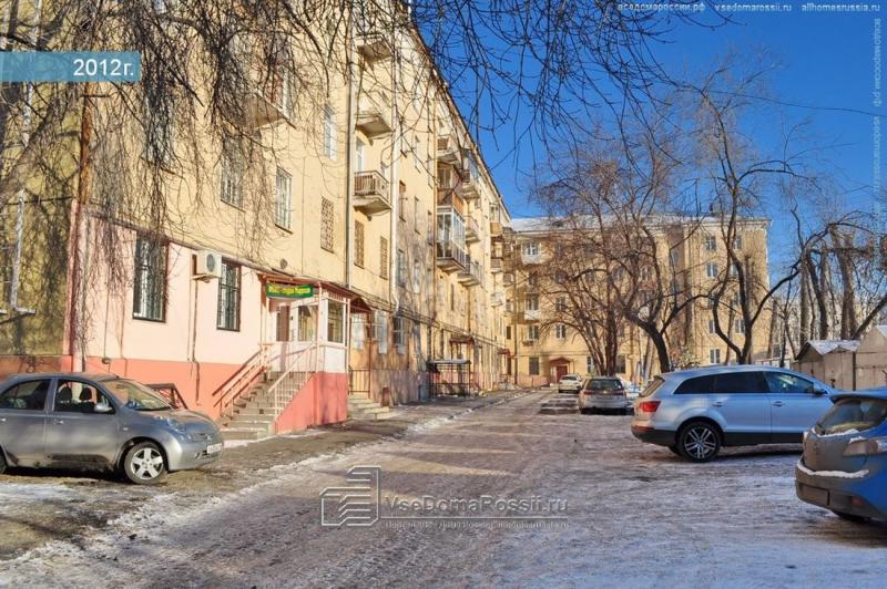 2-комнатная Квартира, 48 м2