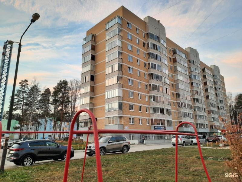 1-комн. квартира, 37 м², 7/9 этаж