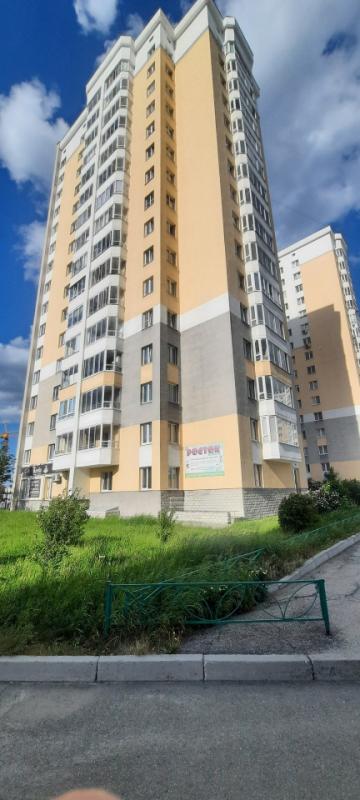 1-комн. квартира, 34 м², 5/14 этаж