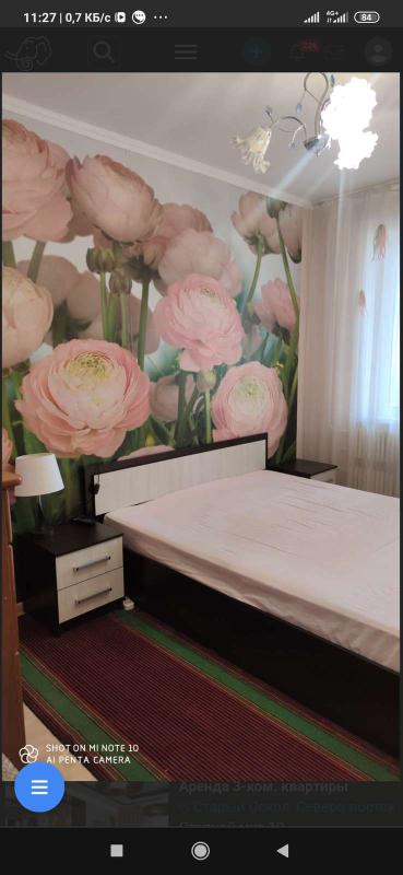 3-комн. квартира, 64 м², 6/9 этаж