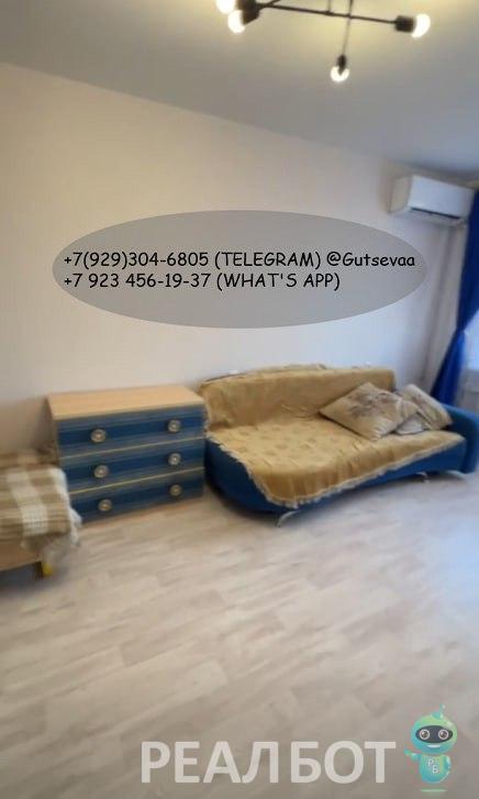 1-комн. квартира, 37 м², 2/5 этаж