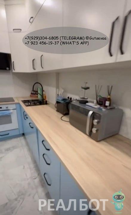 3-комн. квартира, 38 м², 2/5 этаж