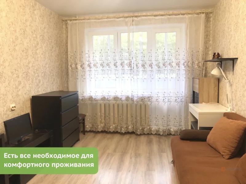 1-комн. квартира, 34 м², 2/9 этаж