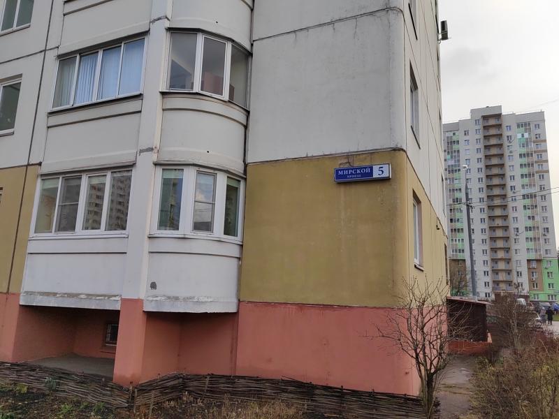 Квартира, Московская область, Балашиха, Мирской пр., 5. Фото 2