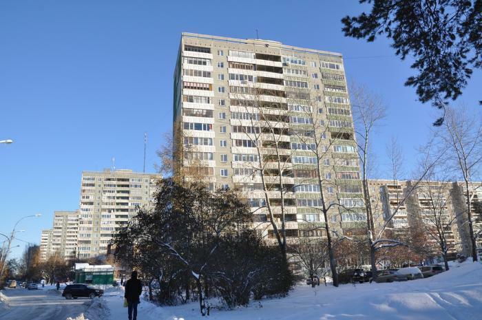 2-комн. квартира, 48 м², 12/16 этаж