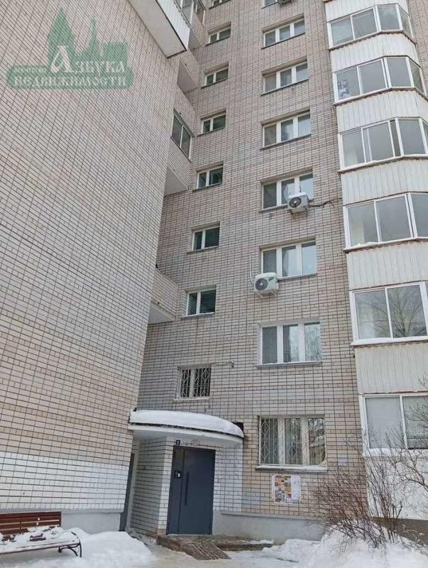 1-комн. квартира, 45 м², 2/10 этаж