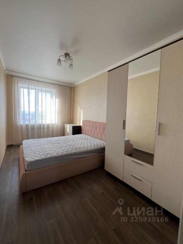 2-комн. квартира, 46 м², 2/2 этаж