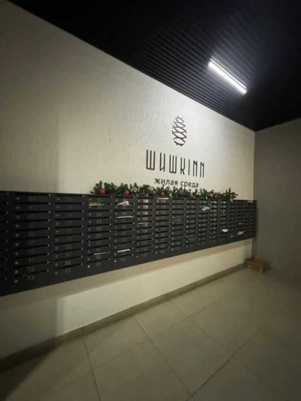 1-комн. квартира, 33 м², 10/16 этаж