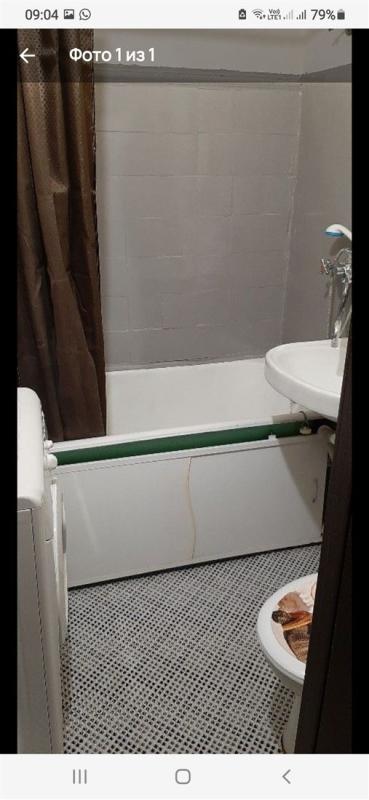 1-комн. квартира, 32 м², 1/5 этаж