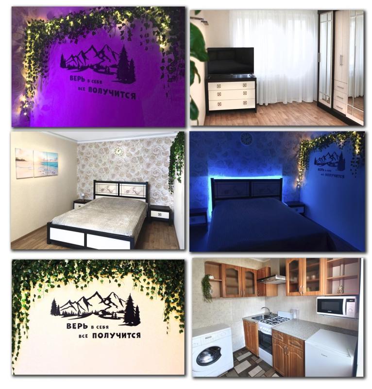 1-комн. квартира, 29 м², 3/4 этаж