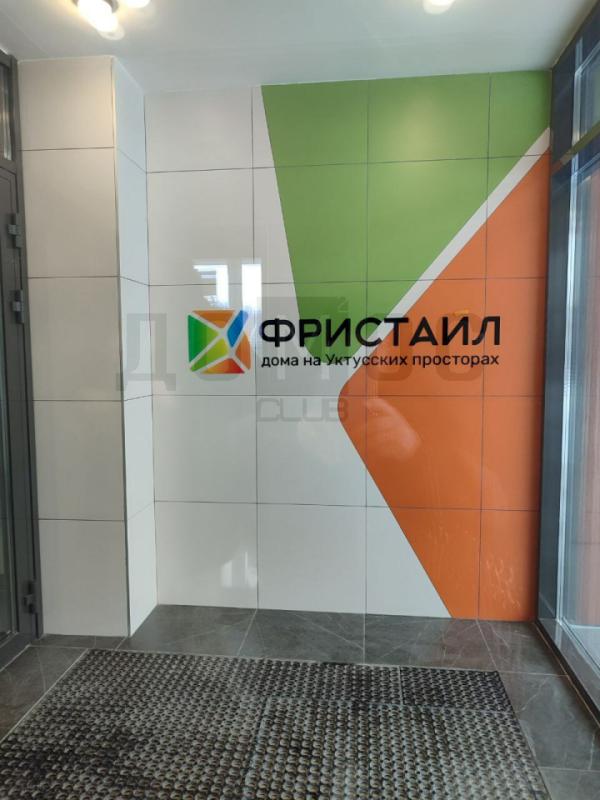 1-комн. квартира, 22 м², 3/27 этаж