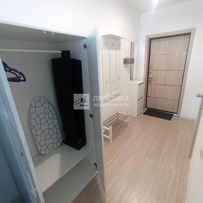 Квартира-Студия, 25 м², 9/17 этаж