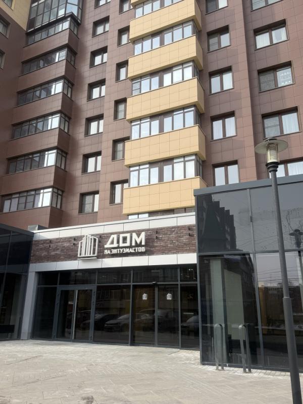 2-комн. квартира, 64 м², 15/24 этаж
