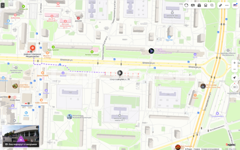 1-комн. квартира, 33 м², 5/9 этаж