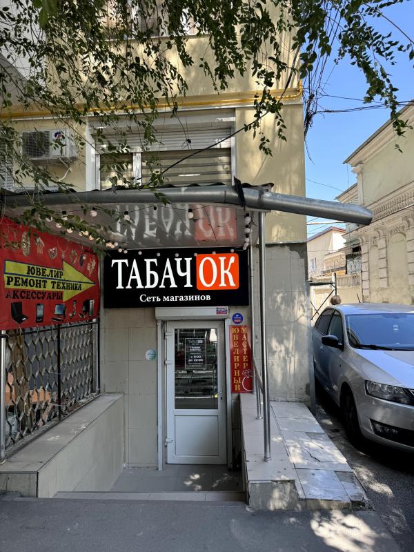 2-комн. квартира, 75 м², 1/1 этаж