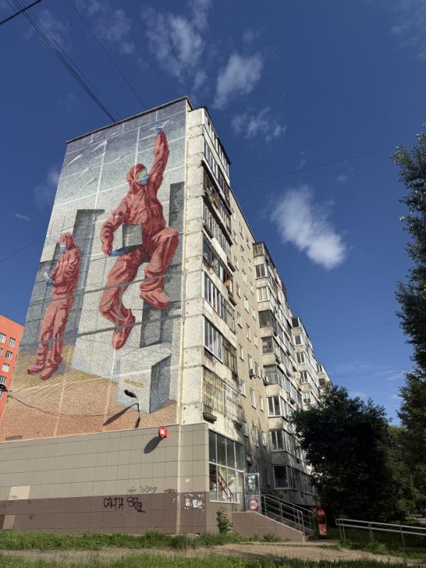 3-комн. квартира, 57 м², 3/9 этаж