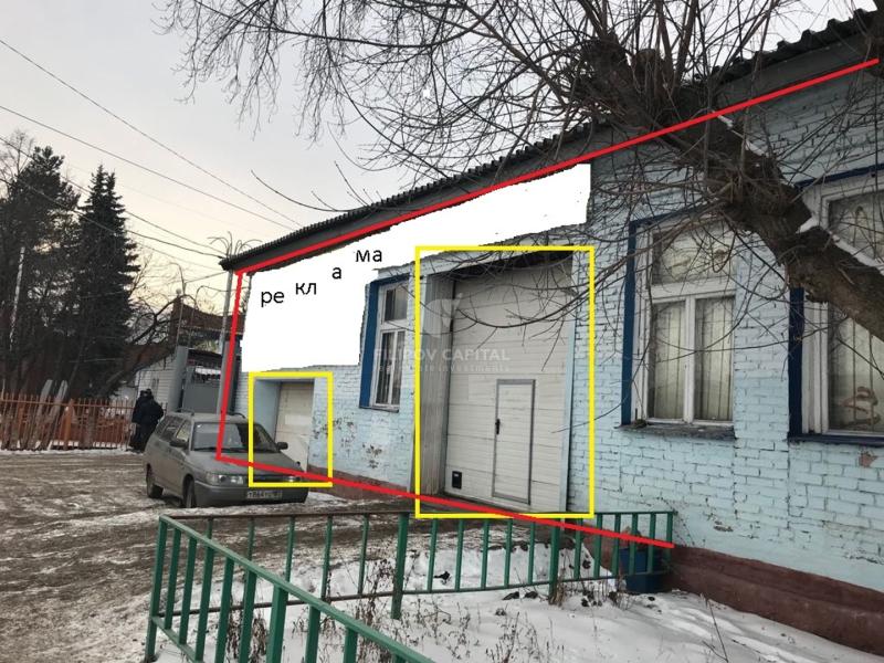 Производство, 232 м²