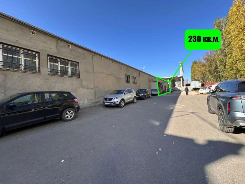 Производство, 230 м²