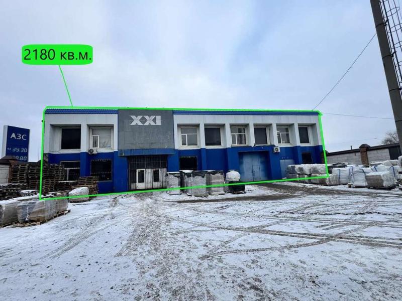 Производство, 2 180 м²