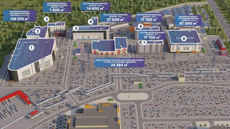 Производство, 600 м²