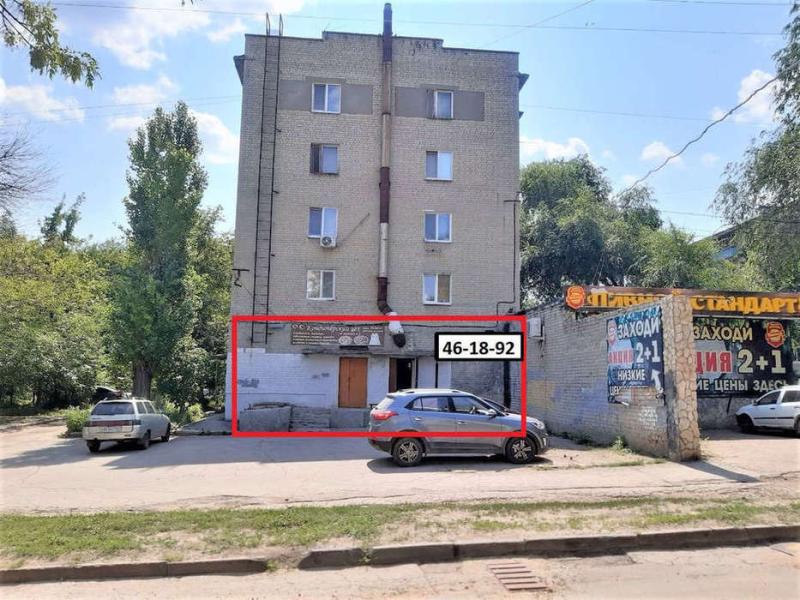 Производство, 250 м²