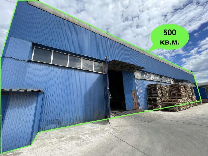 Производство, 500 м²