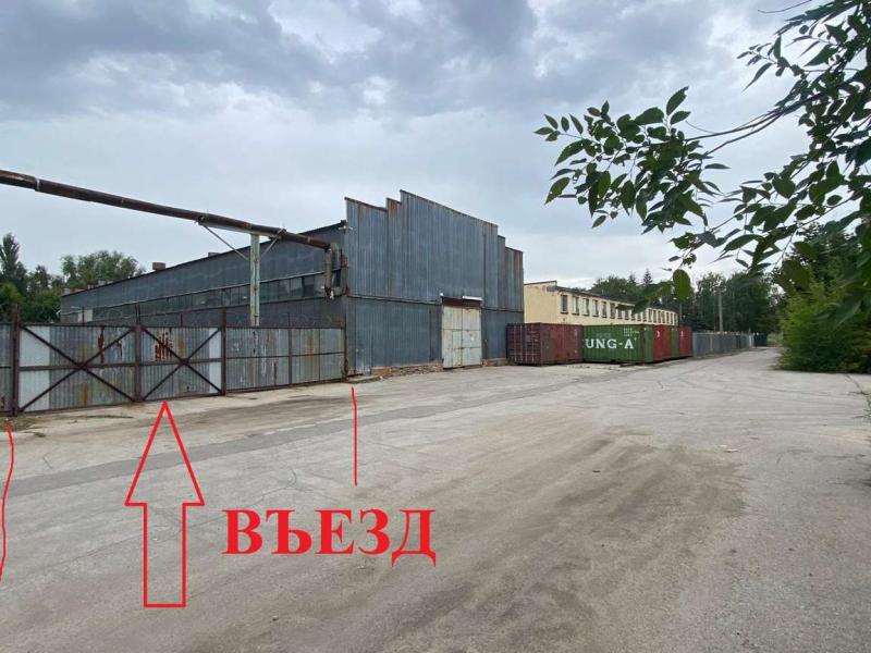 Коммерческая земля, 