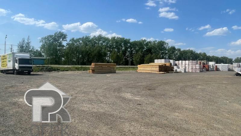 Коммерческая земля, 20 сот.