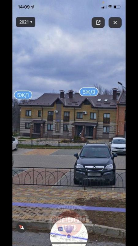Таунхаус, 90 м², 1 сот.