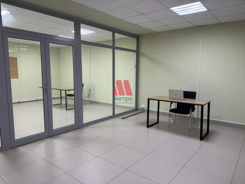 Офис, 50 м²