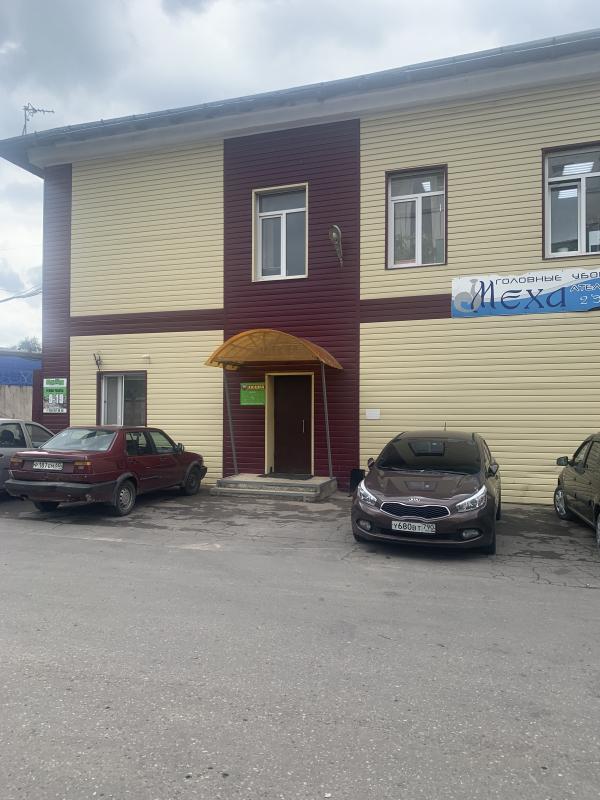 Офис, 12 м²