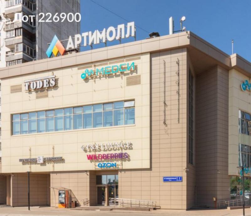 Офис, 93 м²