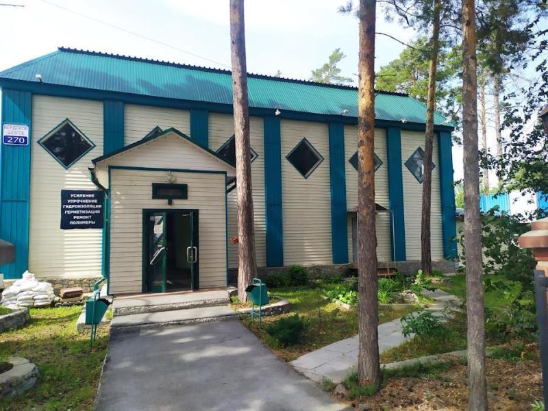 Офис, 140 м²