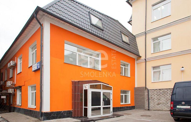 Офис, 230 м2