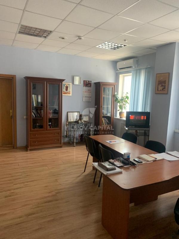Офис, 335 м²