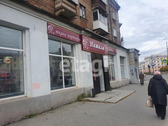 Офис, 270 м²