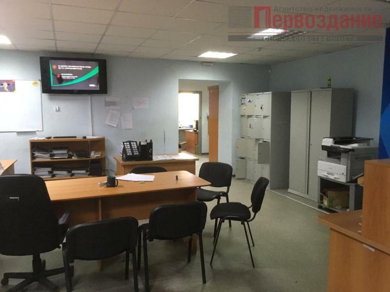 Офис, 122 м²