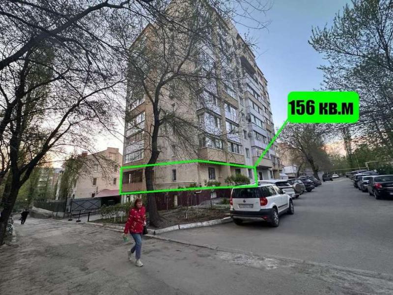 Офис, 156 м²