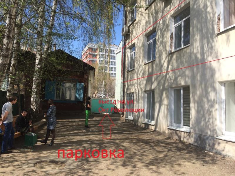 Офис, 170 м²