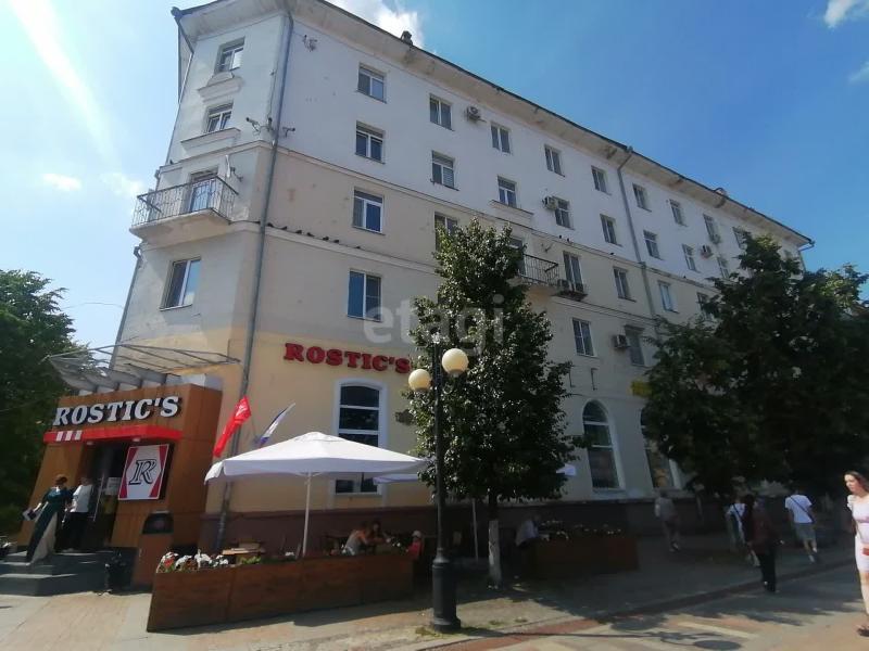 Офис, 137 м²