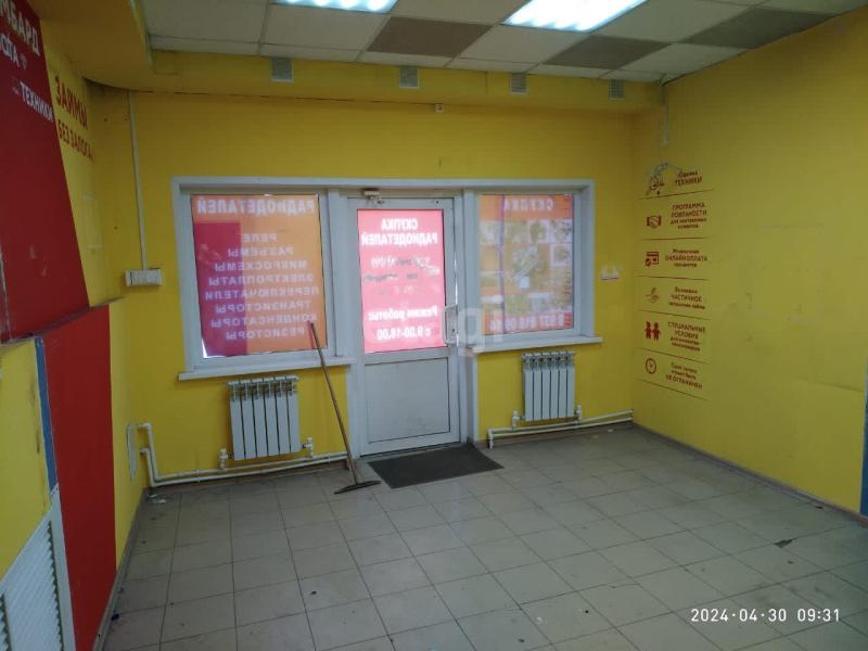 Офис, 20 м²