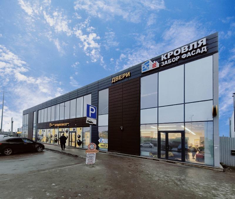 Офис, 25.8 м²